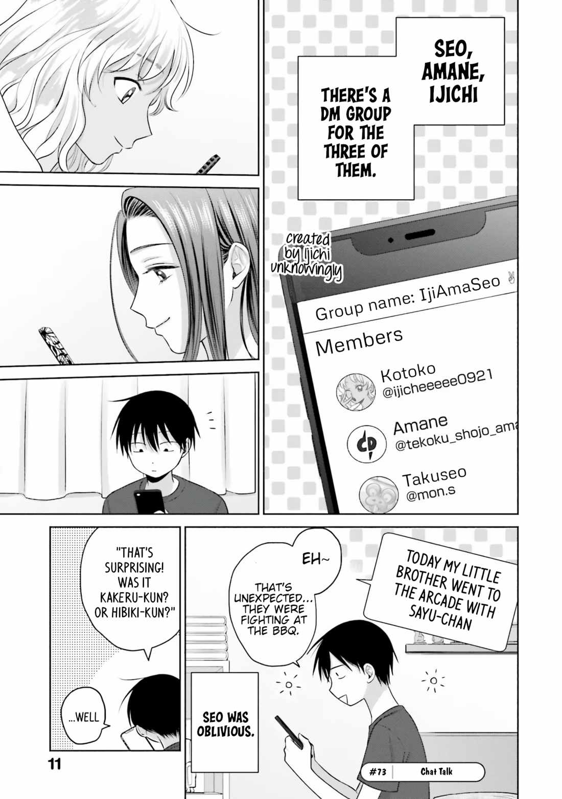 Gal Can't Be Kind to Otaku!? Chapter 14 12